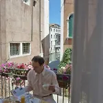 Frühstückspension Gaffaro