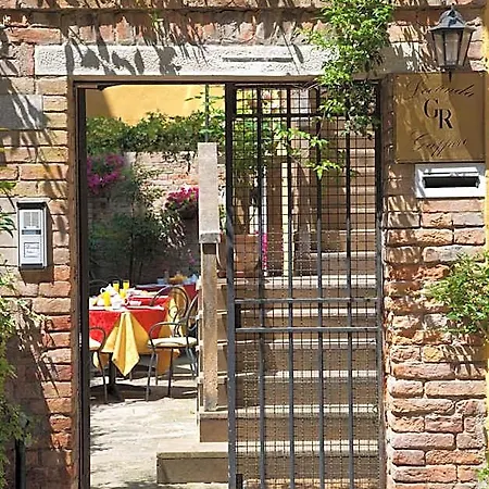 Gaffaro فندق مبيت وإفطار 3*